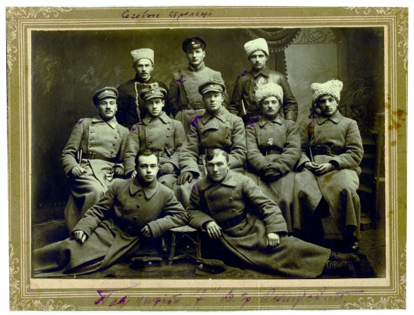 Вояки корпусу Січових Стрільців - формації, що стала головною силою антигетьманського повстання. 1918 р.